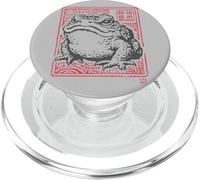Vintage Japanese Bullfrog Ukiyo-e Woodblock Toad Art PopSockets PopGrip for MagSafe