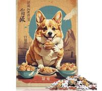 Vintage Japanese Corgi Puzzles 500 Pieces Wooden Puzzles for Adults & Teenager Learning Educational Toys 500pcs (52x38cm)