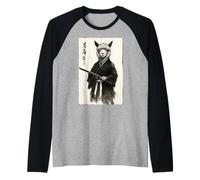 Vintage Japanese Ink Wash Art Martial Arts Samurai Llama Raglan Baseball Tee