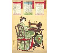 Vintage Japanese Journal #12: Retro Japan Notebook Journal to write in 6x9" 150 Lined Pages - Cute Japanese Gifts