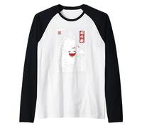 Vintage Japanese Kaiju Ramen Monster Cool-Looking Cat Art Raglan Baseball Tee