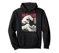 Vintage Japanese Kanagawa Hokusai Ukiyo-e Great Wave Pullover Hoodie