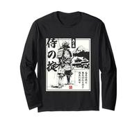 Vintage Japanese Sumi-e Bushido Haiku Katana Samurai Long Sleeve T-Shirt