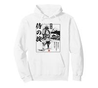 Vintage Japanese Sumi-e Bushido Haiku Katana Samurai Pullover Hoodie
