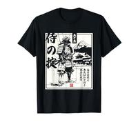 Vintage Japanese Sumi-e Bushido Haiku Katana Samurai T-Shirt