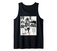 Vintage Japanese Sumi-e Bushido Haiku Katana Samurai Tank Top
