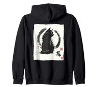 Vintage Japanese Sumi-e Enso Circle Cool-Looking Cat Art Zip Hoodie