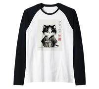 Vintage Japanese Sumi-e Fluffy Samurai Cat Cool-Looking Art Raglan Baseball Tee