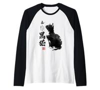 Vintage Japanese Sumi-e Japan Ink Black Cat Lover Raglan Baseball Tee
