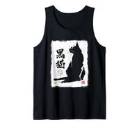 Vintage Japanese Sumi-e Japan Ink Black Cat Lover Tank Top