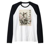 Vintage Japanese Sumi-e Samurai Cool-Looking Cat Art Raglan Baseball Tee