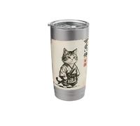 Vintage Japanese Sumi-e Samurai Cool-Looking Cat Art Stainless Steel Insulated Tumbler