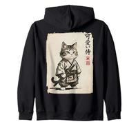 Vintage Japanese Sumi-e Samurai Cool-Looking Cat Art Zip Hoodie