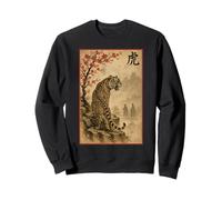 Vintage Japanese Tiger Tee Cherry Blossom Tree WoodBlock Sweatshirt
