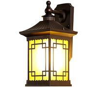 Vintage Japanese Wall Lamps Mount- 1-Light 16.5''H Industrial Outdoor Lantern E26 Sconce Lighting Fixture Balcony Gate Light