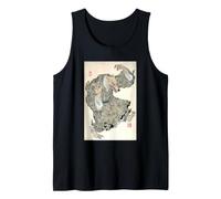 Vintage Japanese Wolf Yokai Demon Ukiyo Horror Newspaper Tank Top