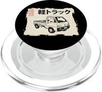 Vintage JDM Kei Truck Cat Drift Art PopSockets PopGrip for MagSafe