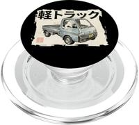 Vintage JDM Kei Truck Cat Drift Art PopSockets PopGrip for MagSafe
