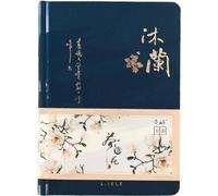 Vintage Journal, Chinese Style Beautiful Journal Notebook, Hardcover Notebooks with Blank Pages Writing Journal for Work Home School