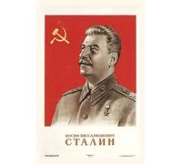 Vintage Journal Joseph Stalin in Uniform (Pocket Sized - Found Image Press Journals)