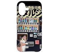 Vintage Kawaii Neko Cat Vending Machine Unique Art Case for iPhone 17