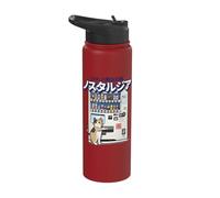 Vintage Kawaii Neko Cat Vending Machine Unique Art Stainless Steel Insulated Water Bottle