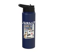 Vintage Kawaii Neko Cat Vending Machine Unique Art Stainless Steel Insulated Water Bottle