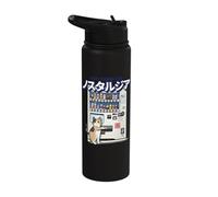 Vintage Kawaii Neko Cat Vending Machine Unique Art Stainless Steel Insulated Water Bottle