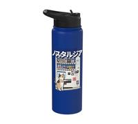 Vintage Kawaii Neko Cat Vending Machine Unique Art Stainless Steel Insulated Water Bottle