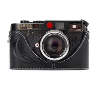 Vintage Leather Camera Case, Half-Wrap Genuine Leather Hand Grip Design Camera Protector For LEICA M6/MP/M1/M2/M3/M4/MDa (Black-white line)