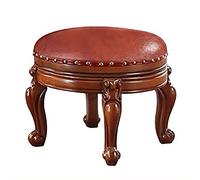 Vintage Leather Swivel Stool Solid Wood Footrest Round Multi-Functional Sofa Seat Small 38x38x34cm (15x15x13inch) - Perfect for Home Decor & Comfort