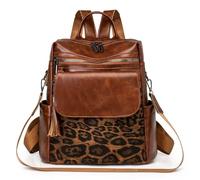 Vintage Leopard Print Backpack, Stylish Practical Daypack for Daily Commuting & Outings -Can be given as a gift(Brown)