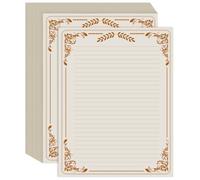 Vintage Lined Letter Paper - Stationary Paper for Writing Letters, 50 Sheets Lines & Antique Border Design for Stationery Writing Papers, Invitations & Notes, 100gsm, 8.5'' x 11'', Brown