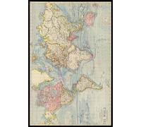Vintage Map of The World (1883) Notebook: Perfect for Journaling, 6 by 9 Inches ,110 pages