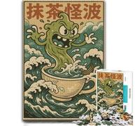 Vintage Matcha Monster Poster - Retro Rubber Jigsaw Puzzle, 300 Pieces