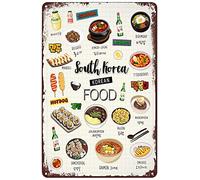 Vintage Metal Signs South Korea Food Poster Korean Seoul Food Artwork Tin Sign Wall Art Decor Plaque for Home Living Room Kitchen Dining Room Restaurant 12x8 inch