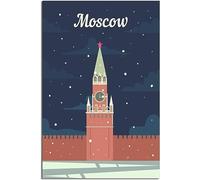 Vintage Moscow Russia Skyline Travel Poster Retro Wall Art Canvas Poster Art Print Home Decor Room Decor Unframed 50x75cm