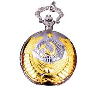 Vintage Pocket Watch, Hammer Sickle, Embossed Clock, Fashion Accessory with Chain Ideal for Men Women Collectors Gift, Metal with an Antique Bronze, Long-Lasting Design