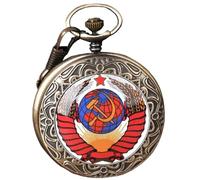 Vintage Pocket Watch Hammer Sickle Icon - Arabic Numerals Embossed Clock, Chain Pendant | Retro Fashion Timepiece Accessory for Birthday Fathers Day Gift Collectors Men Women