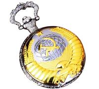 Vintage Pocket Watch, Hammer & Sickle Icon Clock, Embossed Pentagram Wheat Design, Fashion Accessory with Chain for Men & Women, Retro Collectible Timepiece