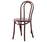 Vintage Rattan Dining Chair Solid Wood Kitchen Chair with Backrest Armchair Free Design for Living Room Bedroom Office Hotels and Retail Spaces