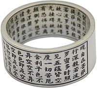 Vintage Real 999 Silver Heart Sutra Rings Buddhist Mantra Band Rings for Men Women Size