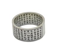 Vintage Real 999 Sterling Silver Heart Sutra Ring Buddhist Mantra Band Ring for Men Women Size Y