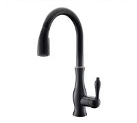 Vintage Retro Brass Kitchen Faucet - 360° Swivel Pull Down Sprayer, High Arc Single Handle Sink Mixer Tap, 2 Spray Modes, Ideal for Antique Home Decor