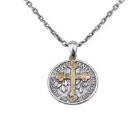 Vintage Roman Coin Cross Pendant Necklace St Christopher/St Michael/Virgin Mary/San Judas Tadeo/Good Shepherd/Archangel Necklace Medal Pendant Protection Religious Amulet Jewelry for Men Women