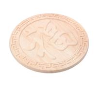 Vintage Round Wood Plaque Applique for Cabinet Doors and Screens | Unfinished Wood, Relief Carved Floral Pattern, Khaki Finish, Studies and Interior Updates