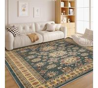 Vintage Rug 60x90cm, Washable Abstract Rug, Bohemian Area Rugs Home Decor, Non Slip Small Door Mats Indoor, Soft Short Pile Carpet for Entrance Bathroom Bedroom Kitchen, Yellow F124