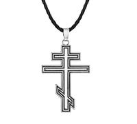 Vintage Russian Orthodox Cross Necklace for Men Byzantine Cross Pendant Christian Suppedaneum Cross Black Leather Chain Amulet Jewelry