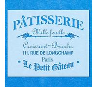 Vintage Shabby Chic Patisserie Paris Cafe Quote Stencil: Airbrush Wall Art| DIY-A3 Stencil - Design Size (323 x 257 mm)