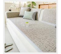 Vintage Sofa Cover Non-Slip Sofa Protector Cool Feeling Woven PE Rattan 1/2/3/4 Seater Couch Cover Sofa Slipcovers for U Shape L Shape Sectional Sofa (Brown, 70 * 90cm)